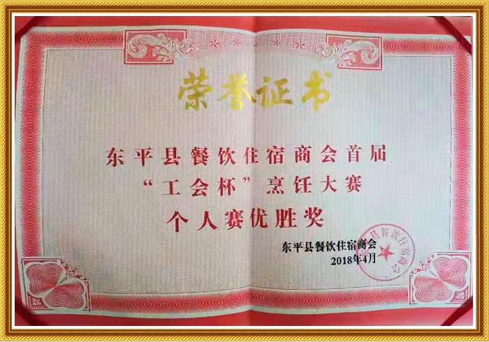 戳我试试